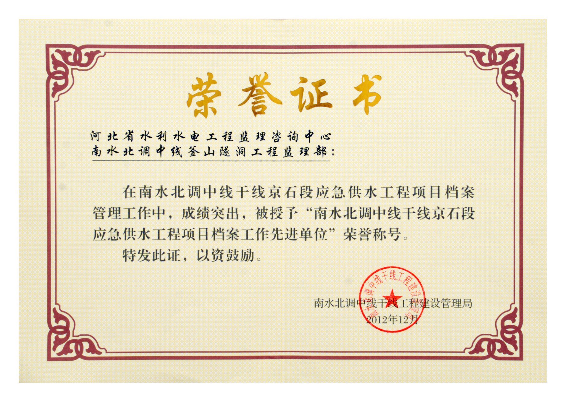 ��ˮ���{�о��ɾ����O������2